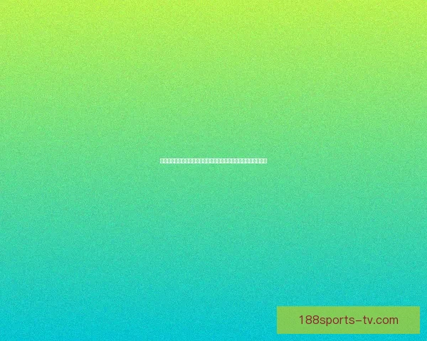 围绕世界杯竞猜游戏打造全民参与激情互动的体育娱乐新体验平台新