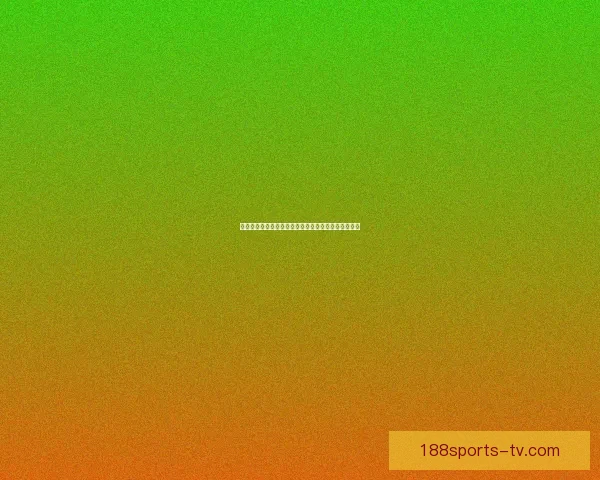 世界杯竞猜游戏规则详解与投注技巧新手到高手全面指南