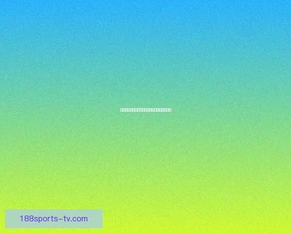 世界杯足球赛事精彩预测与精准竞猜攻略全解析