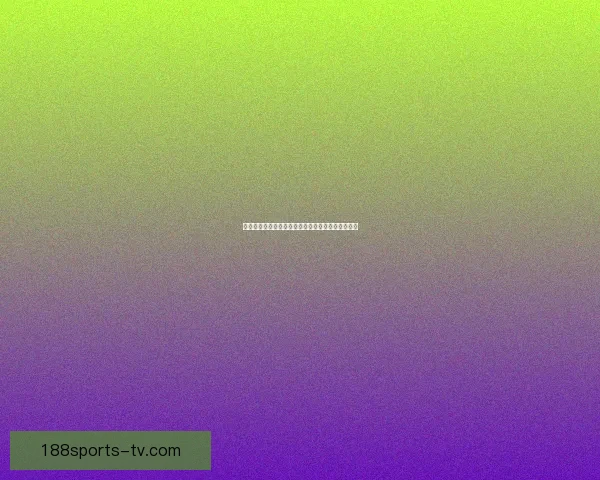 世界杯精彩对决竞猜挑战精准预测比分赢取丰厚奖励