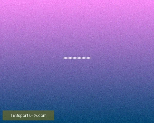 世界杯买球全攻略：技巧分析与风险防控全面指南