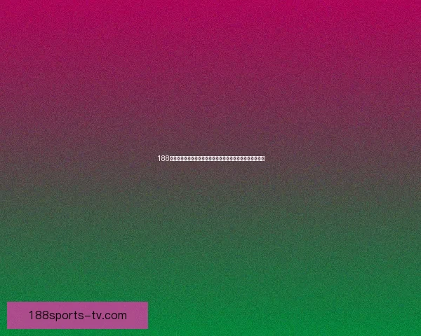 188体育官方最新平台动态解析与体育娱乐服务体验全面升级指南