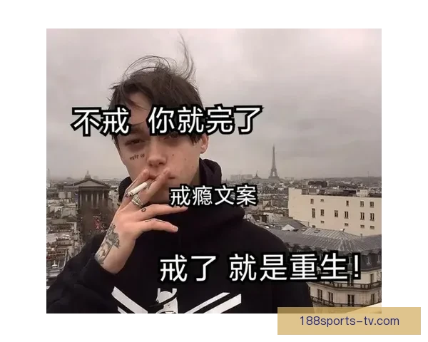 戈贝尔自曝33岁依然巅峰状态全靠健康饮食与戒酒