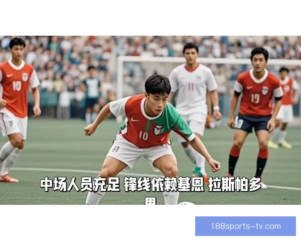 美加墨世界杯竞猜全攻略揭晓激情赛事预测与精彩分析