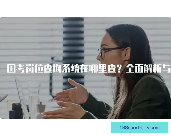 世界杯竞猜游戏全新玩法规则详解与参与攻略全面指南
