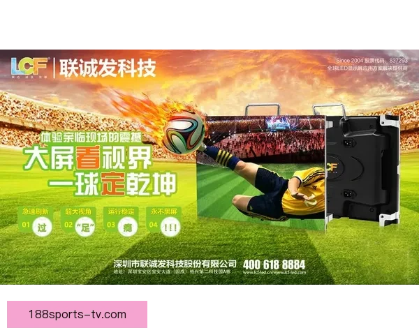 世界杯足球竞猜入口全攻略畅享激情赛事投注乐趣多