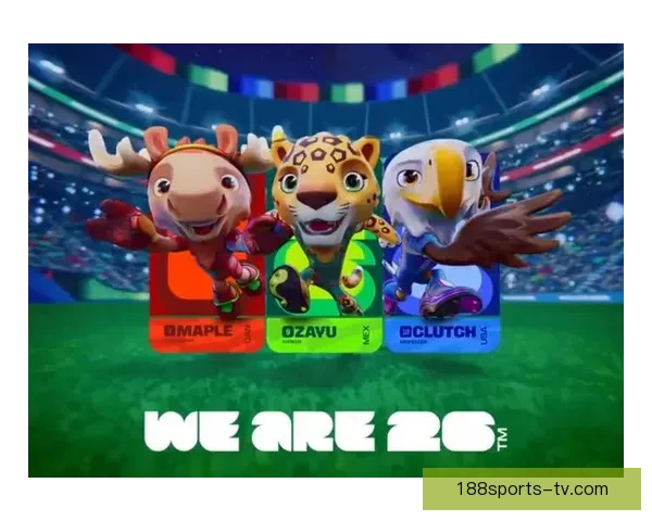 美加墨世界杯精彩竞猜平台权威入口全新体验