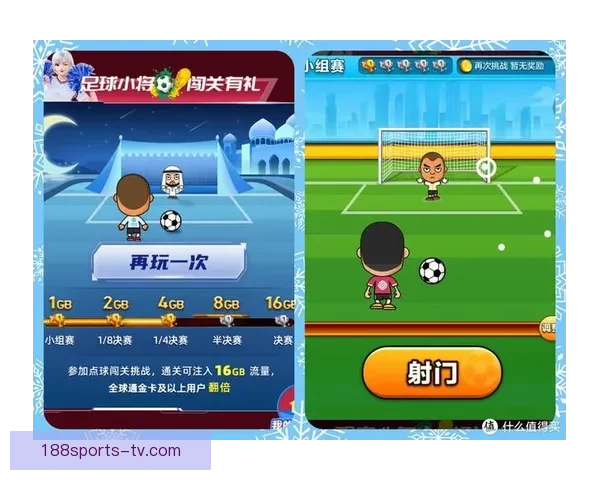 世界杯竞猜游戏全新玩法规则详解及参与攻略指南