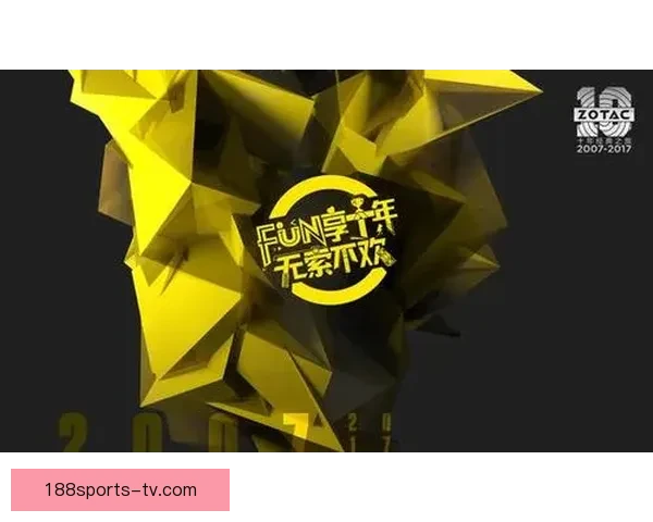 全新体育竞猜入口带你畅享精彩赛事赢取丰厚奖励