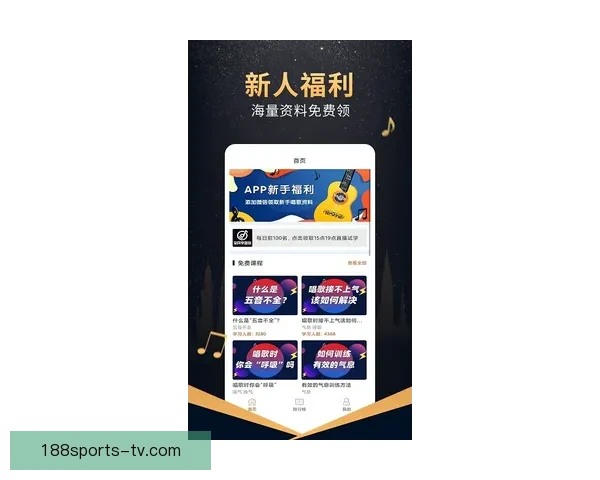 权威体育竞猜官网带你掌握最新赛事动态与赢彩秘籍