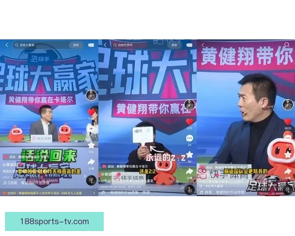 2026世界杯竞猜网站全新上线精准预测赢大奖让您提前锁定冠军